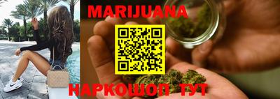мефедрон мука Рязань