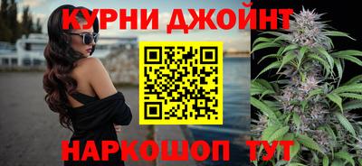 амф Рыбинск