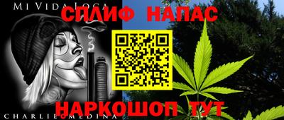 амф Рыбинск