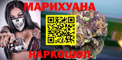 мефедрон Рузаевка