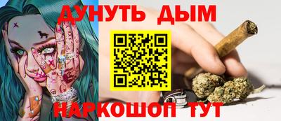 мефедрон мука Рязань
