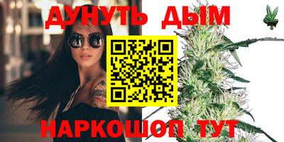 мефедрон мука Рязань