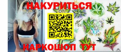 мефедрон мука Рязань