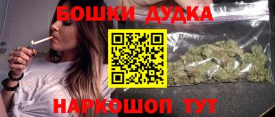 мефедрон мука Рязань
