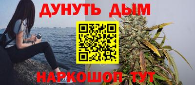амф Рыбинск
