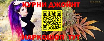 амф Рыбинск
