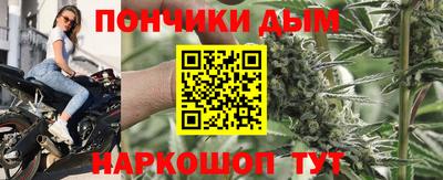 мефедрон Рузаевка