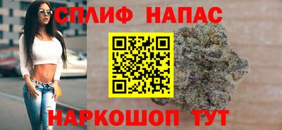 амф Рыбинск