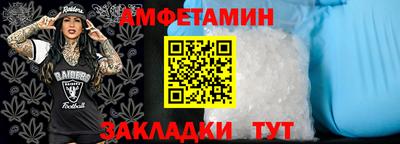 мефедрон мука Рязань