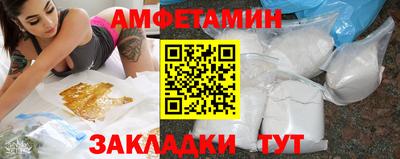 мефедрон мука Рязань