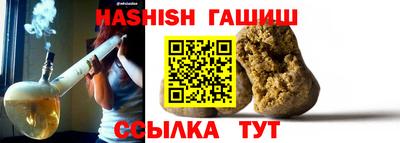 мефедрон мука Рязань