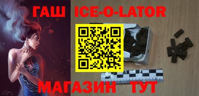 мефедрон мука Рязань
